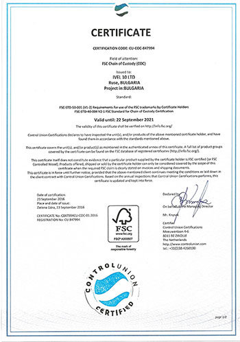 cert_2016_IVEL-1