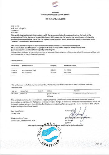 cert_2016_IVEL-2